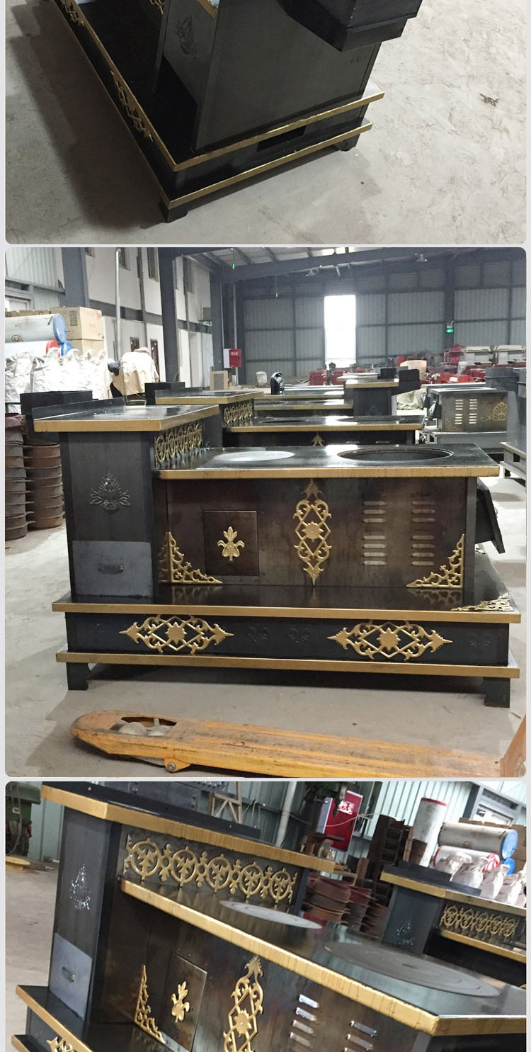 1.4米可带火神座双层台面藏炉—家用取暖藏炉【炉具】焱森炉业