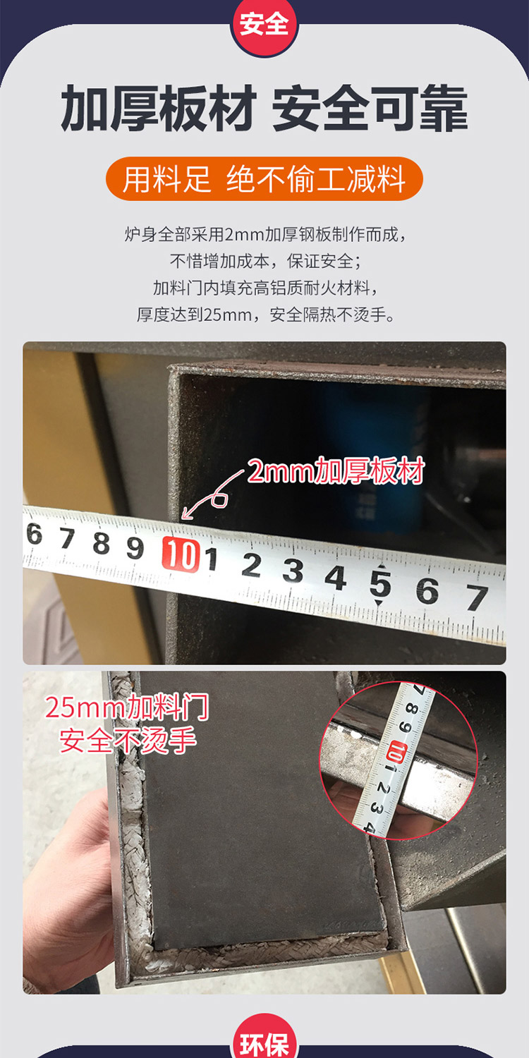 1.0米双锅位带烤箱柴煤两用藏炉— 功能柴煤两用柴火炉【炉具】