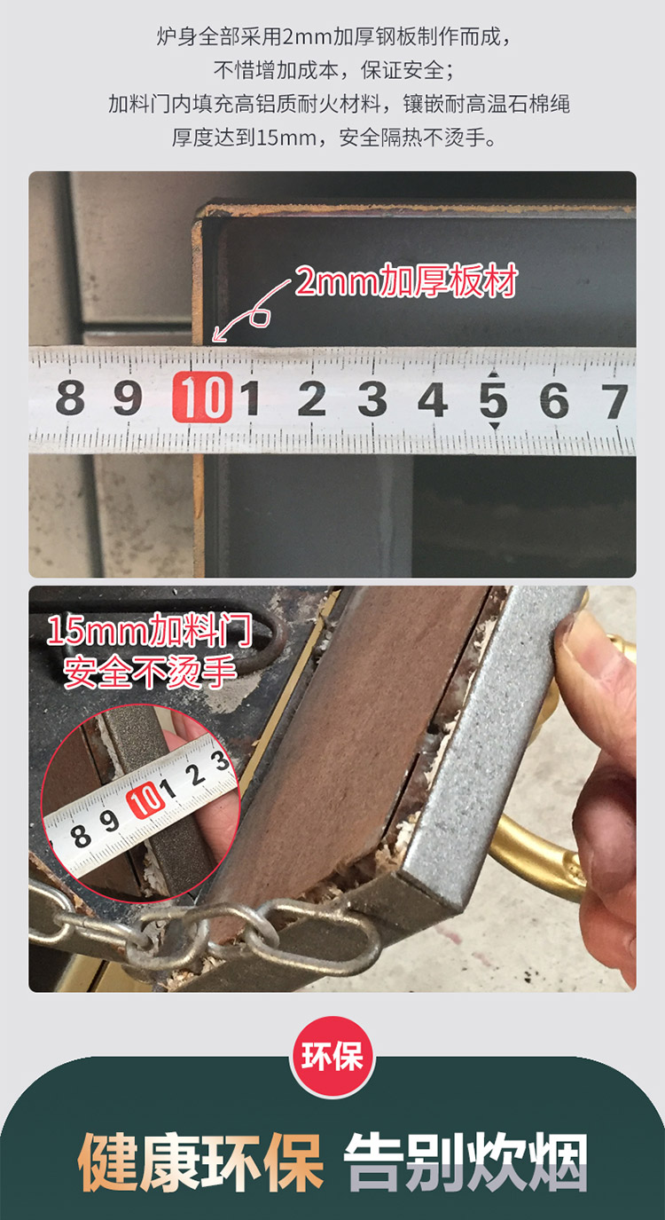0.8米双锅位柴煤两用小号藏炉—多功能家用取暖藏炉【炉具】焱森炉业