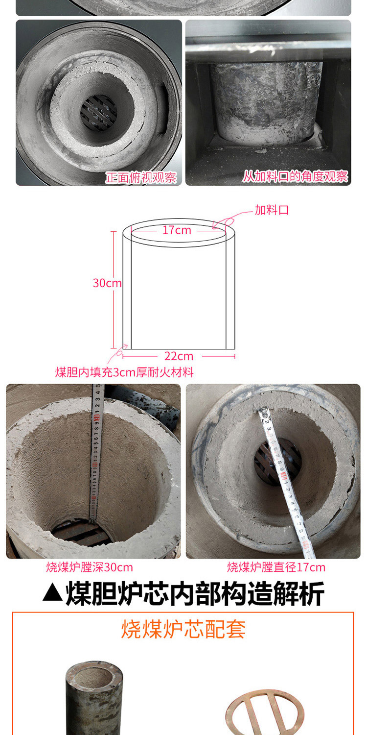 1.0米双锅位带烤箱柴煤两用藏炉— 功能柴煤两用柴火炉【炉具】