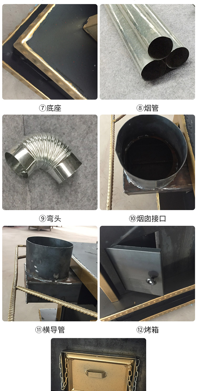 0.8米三锅位三加料口带烤箱藏炉 — 多功能家用取暖藏炉【炉具】焱森炉业