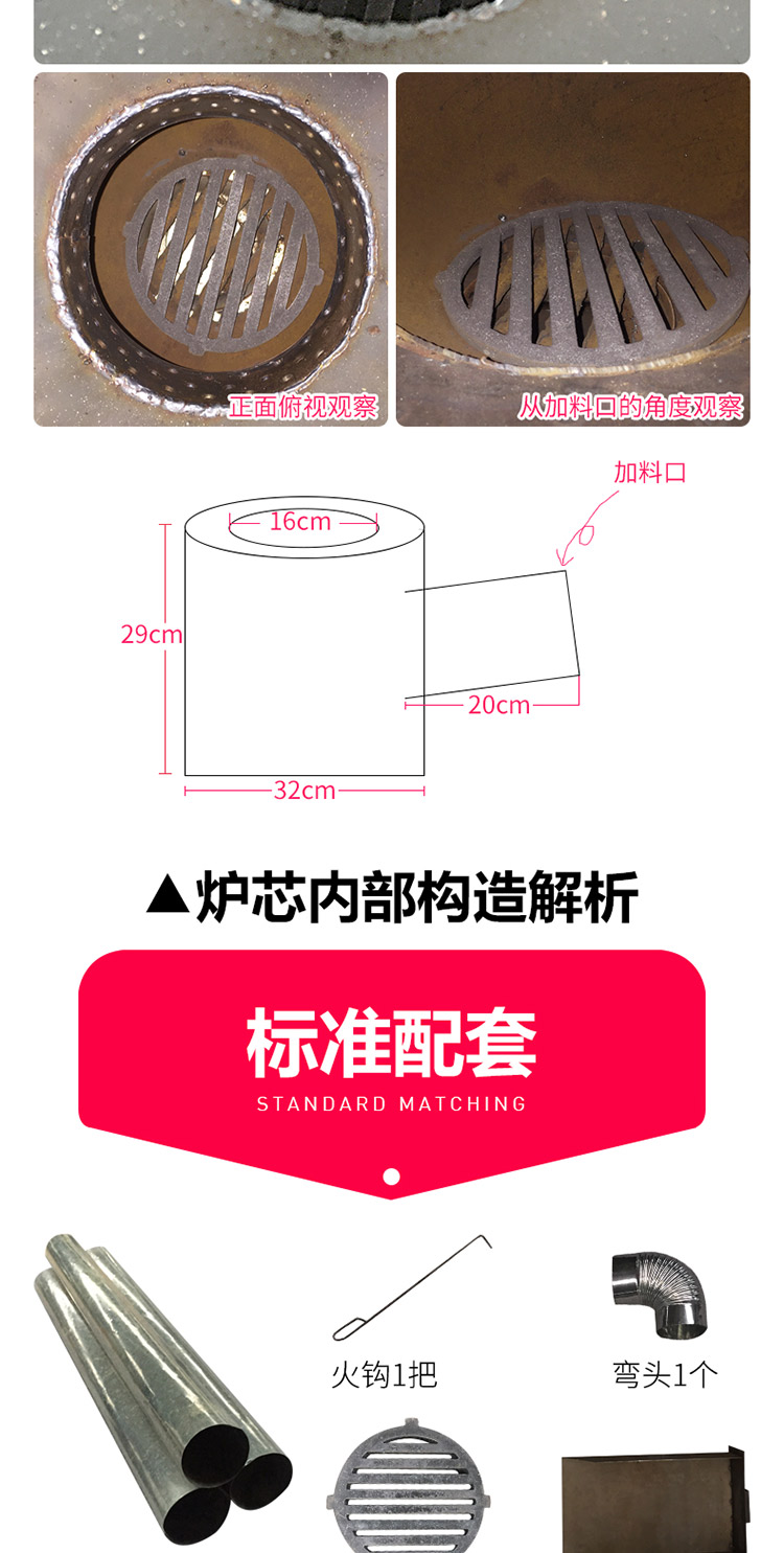 1.2米三锅位带烤箱中号藏炉 — 多功能家用取暖藏炉【炉具】焱森炉业