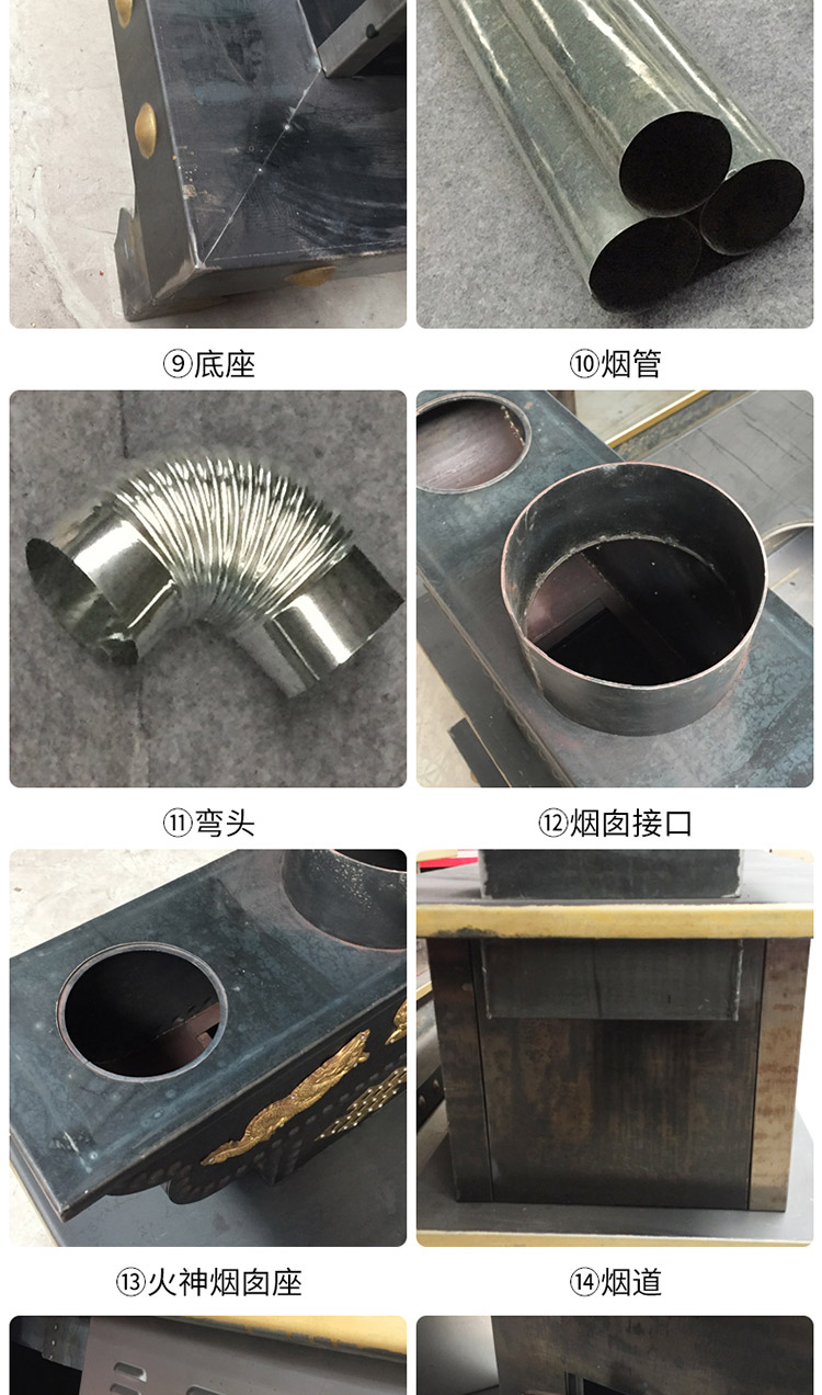 1.8米三锅位带烤箱带火神座柴煤两用大号藏炉—多功能家用取暖藏炉【炉具】—焱森炉业