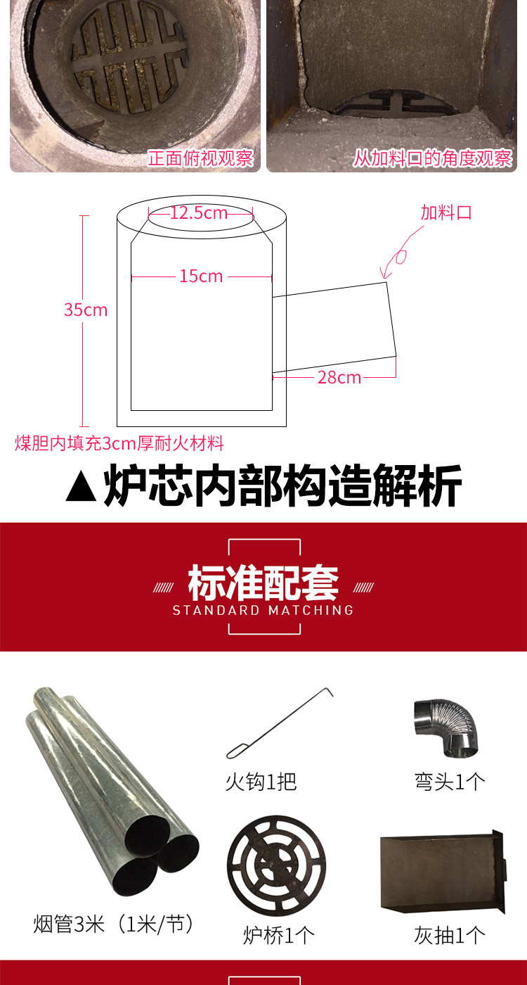 多功能柴煤两用柴火炉-0.7米正方形中号生物质炉【炉具】-焱森炉业