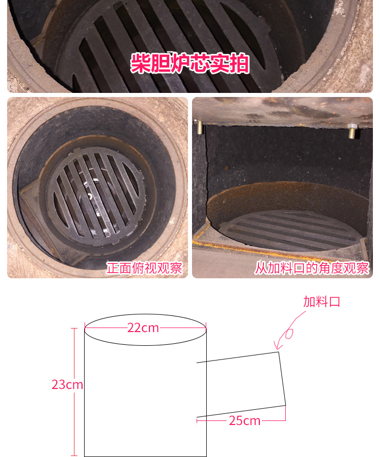多功能家用柴火炉-0.8米正方形有机钢化玻璃桌面【炉具】
