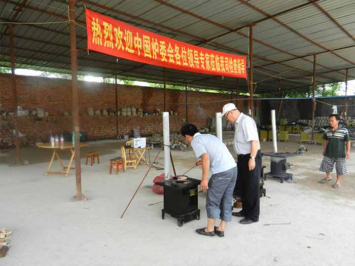 炉专委郝主任实地考察
