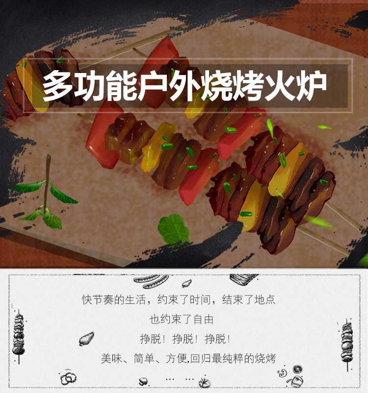 户外3_01.jpg