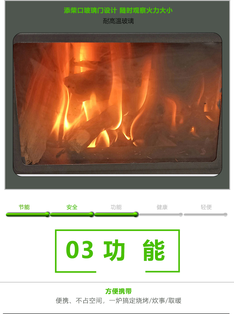 户外3_05.jpg