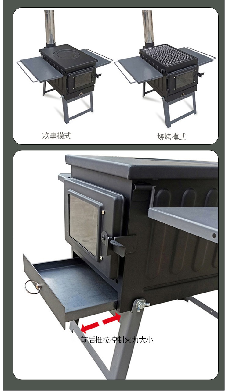 户外3_06.jpg