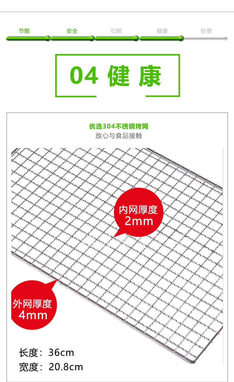 户外3_07.jpg