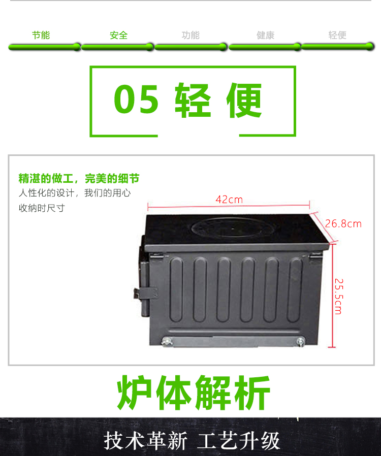 户外3_08.jpg