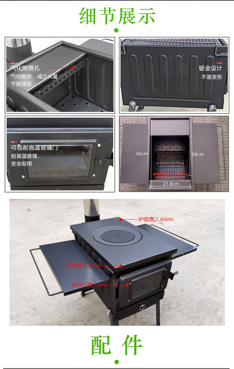 户外3_10.jpg