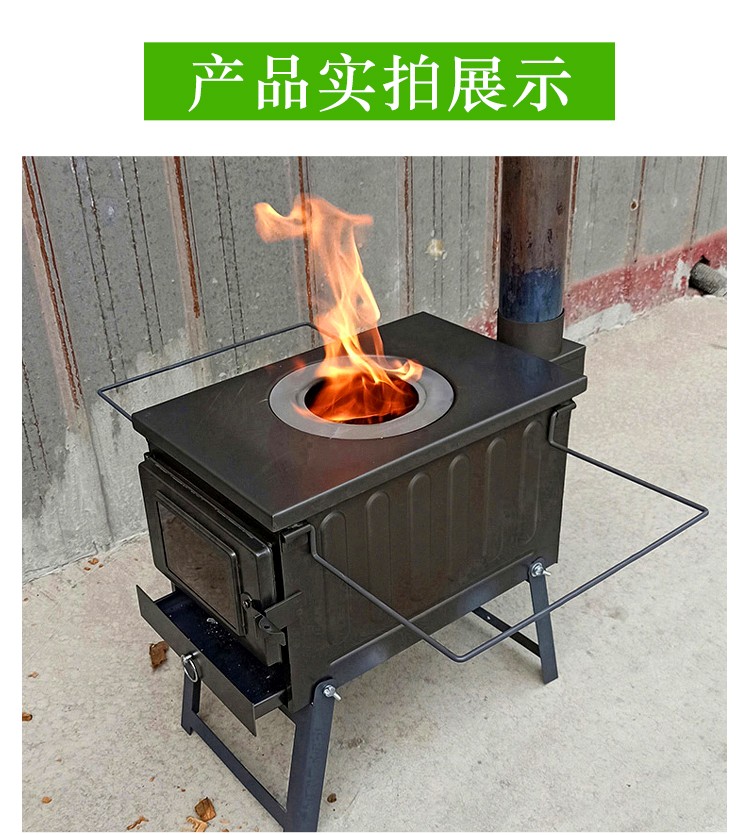 户外3_13.jpg