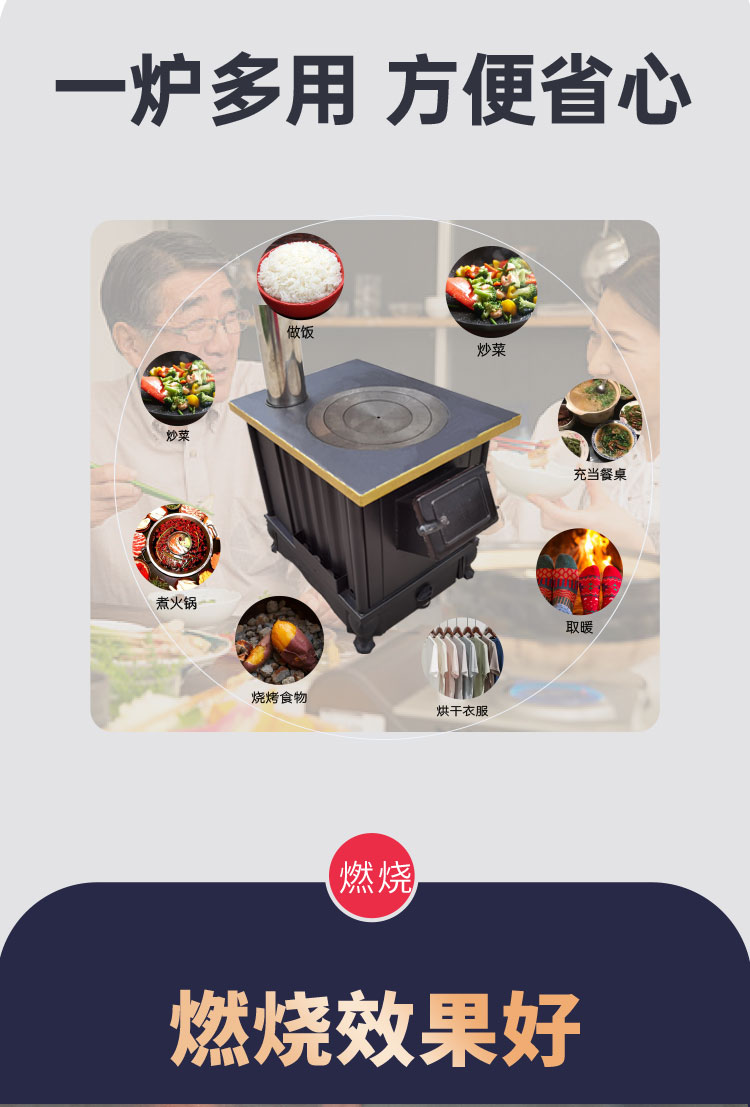 洛阳1中文_04.jpg