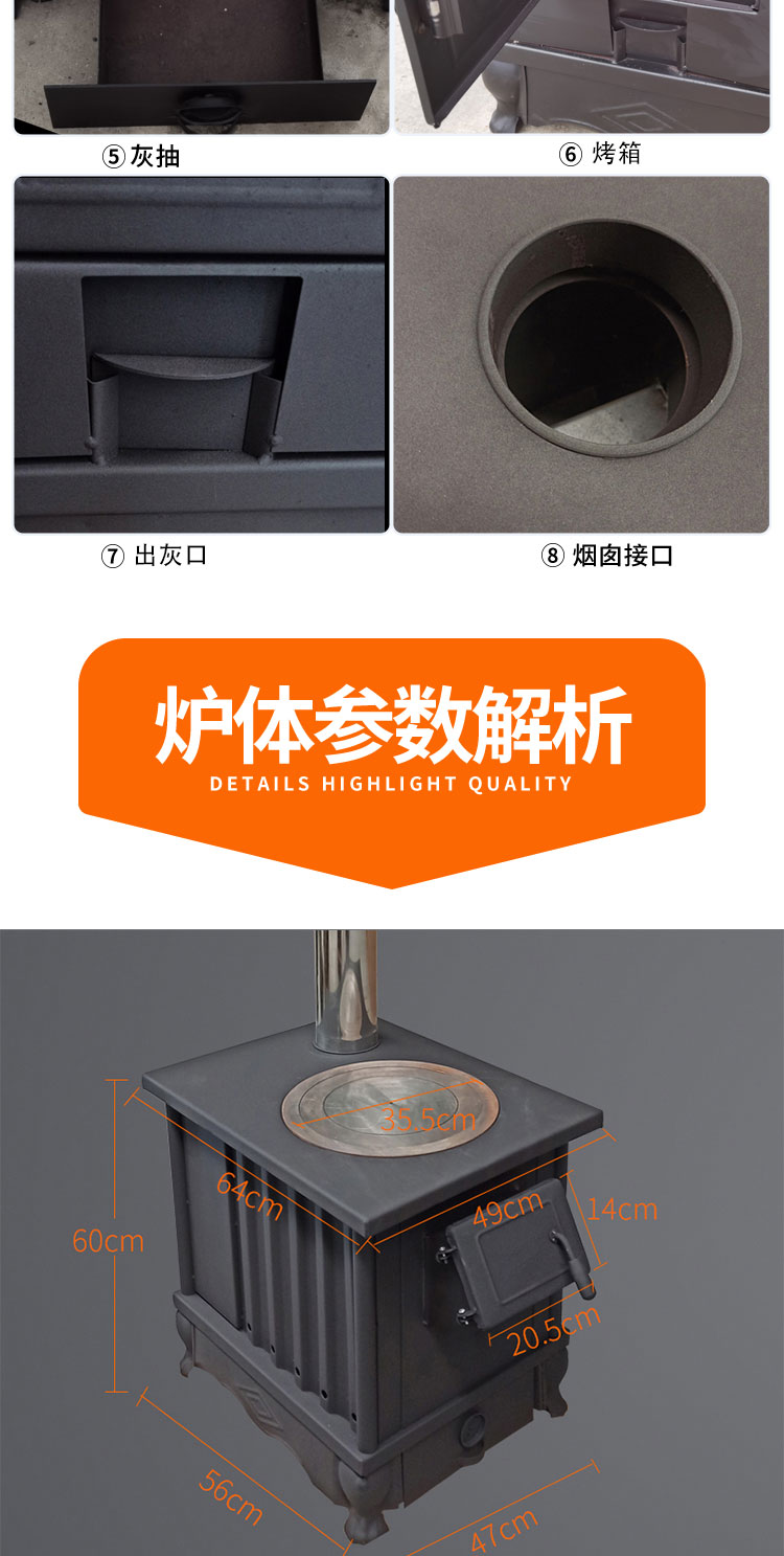 洛阳1中文_08.jpg