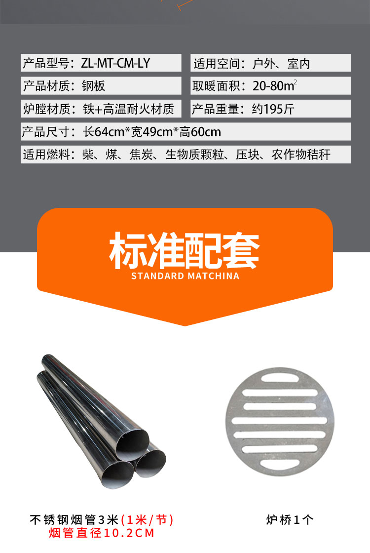 洛阳1中文_09.jpg