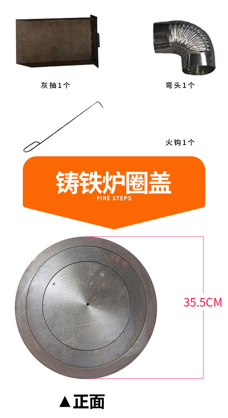 洛阳1中文_10.jpg