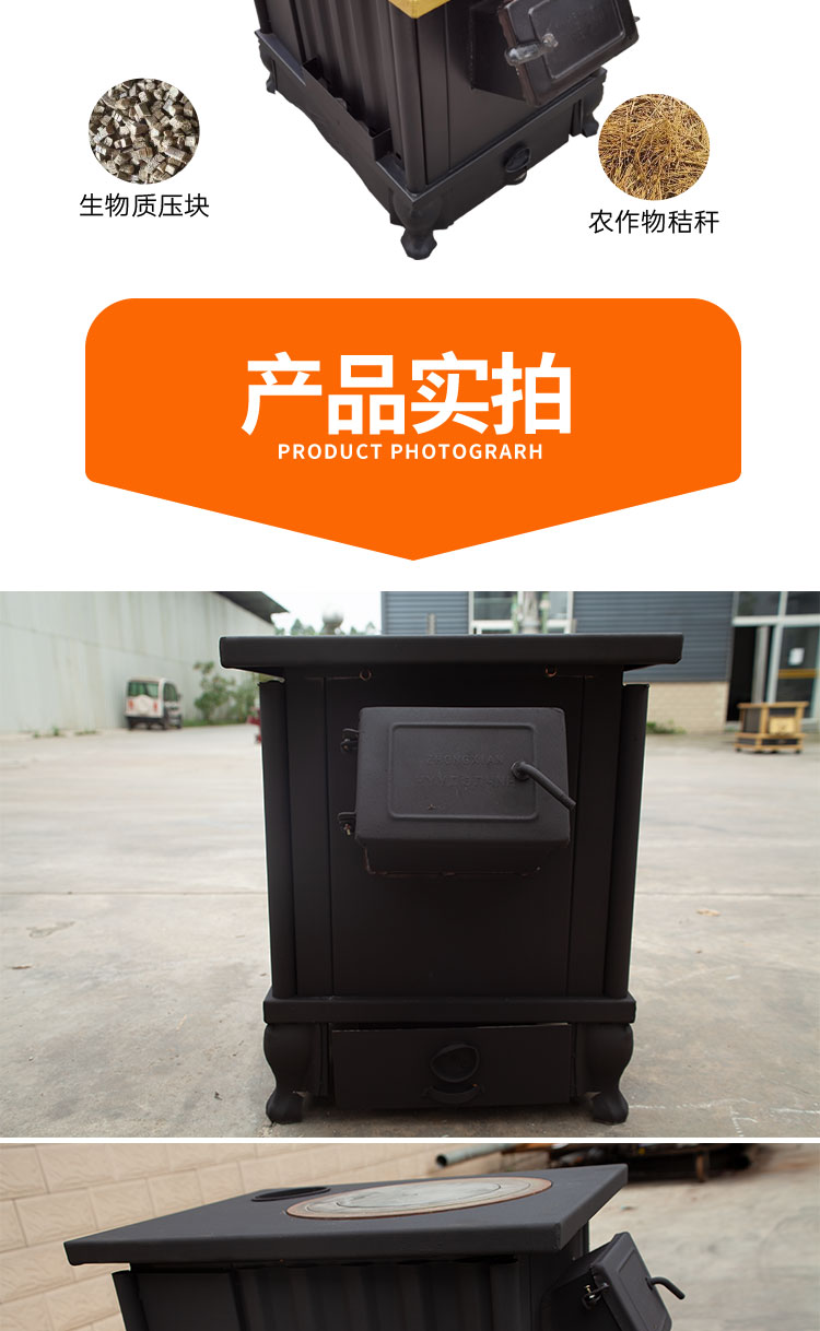 洛阳1中文_12.jpg