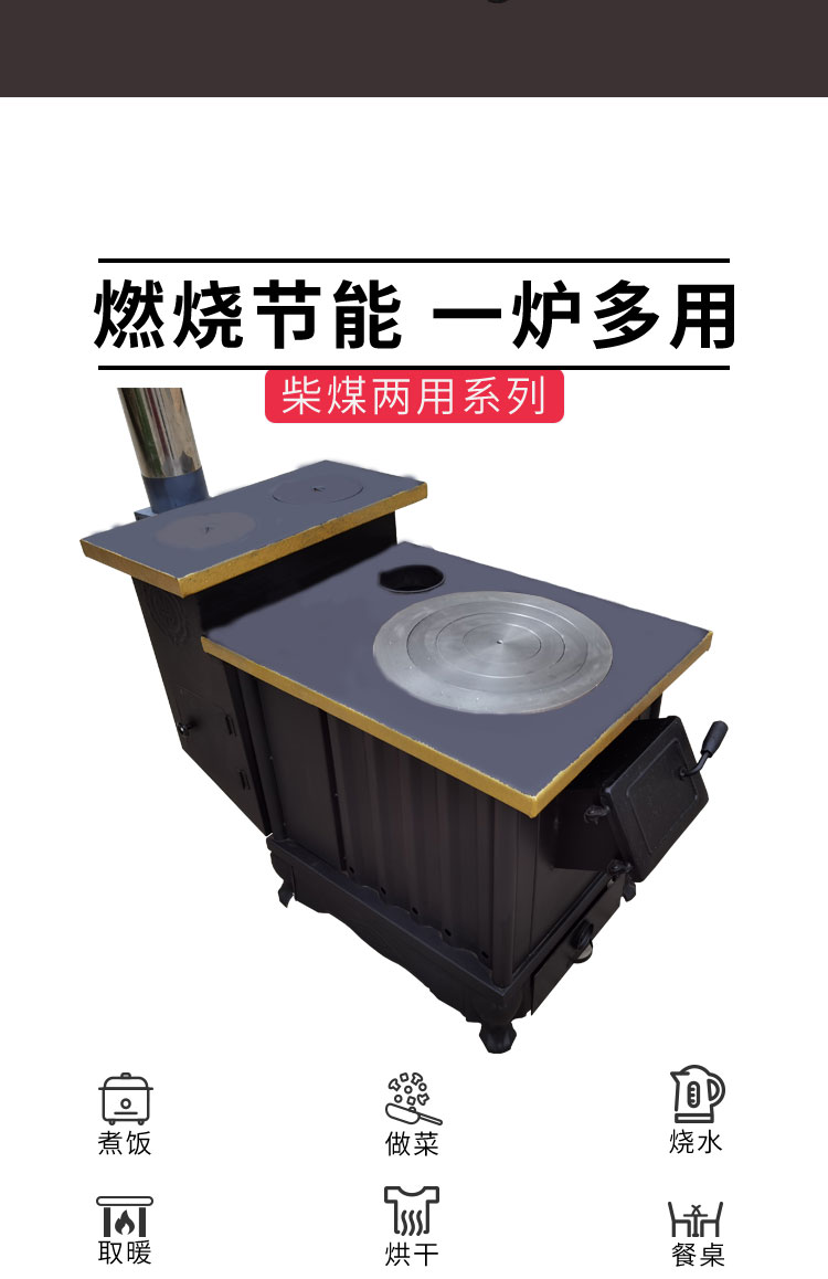 洛阳2中文_02.jpg