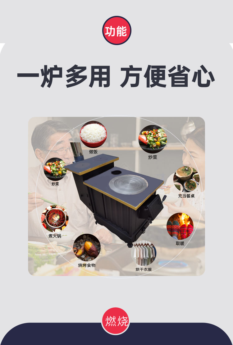 洛阳2中文_04.jpg