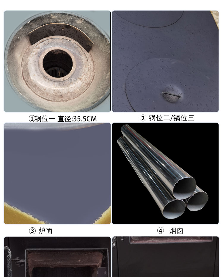 洛阳2中文_07.jpg
