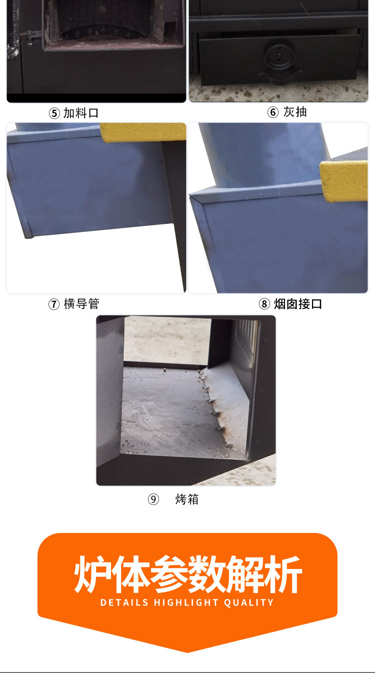 洛阳2中文_08.jpg