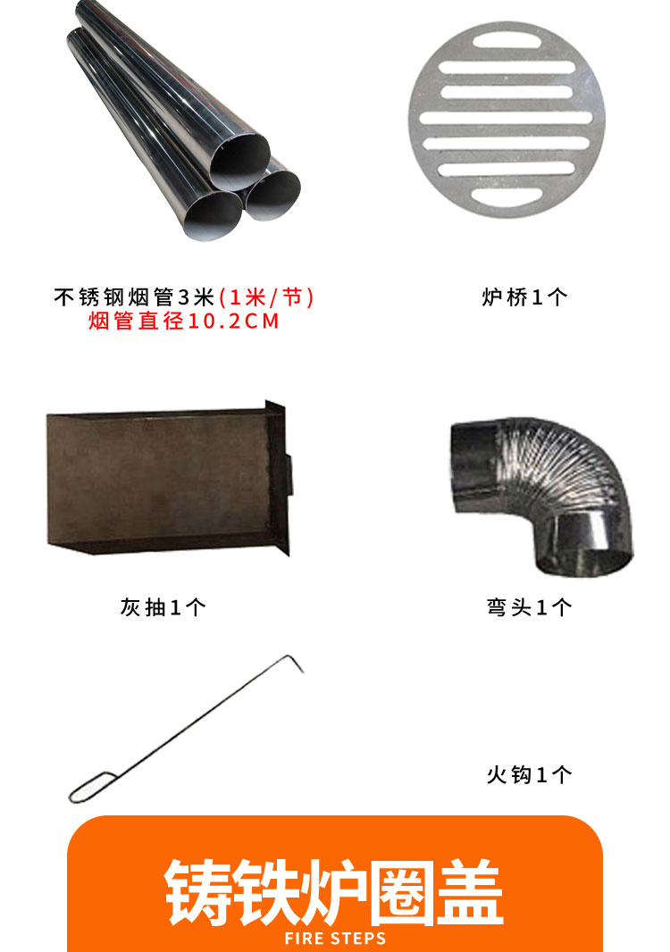 洛阳2中文_10.jpg