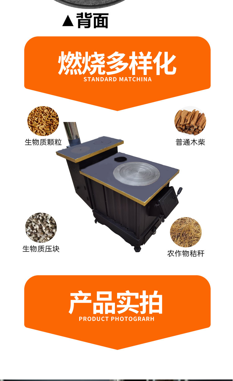 洛阳2中文_12.jpg